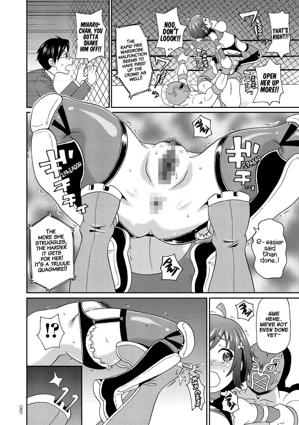 Hentai Manga Comic-Way Of The Monzetsu Idol-Read-8